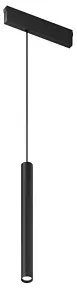 Подвесной светильник Denkirs SMART SLIM SPOT DK8425-BK