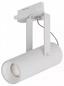 Светильник на штанге 6063 Focus CLIP TR2 0721704