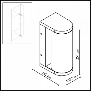 Накладной светильник Odeon Light NATURE 7180/12WL