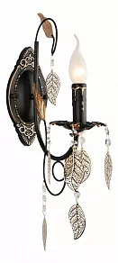 Бра Omnilux OML-787 OML-78701-01