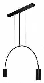 Подвесной светильник Loft it Volta 5044-2