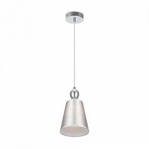 Подвесной светильник Freya Sofi FR2022PL-01CH