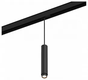 Подвесной светильник SWG PRO SY 00-00007364