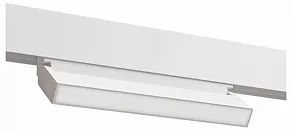 Накладной светильник Arte Lamp Linea A4679PL-1WH