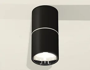 Накладной светильник Ambrella XS XS6302081