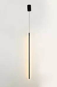 Подвесной светильник Milosh Tendence 706 0706PLA-18B