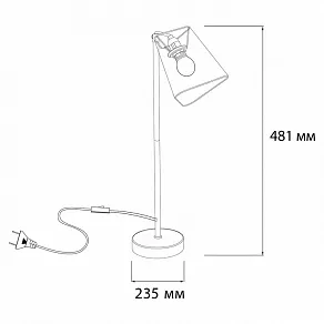 Настольная лампа декоративная Escada Hall 10185/L White