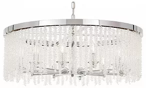 Подвесная люстра LUMINA DECO  LDP 7050-800 CHR