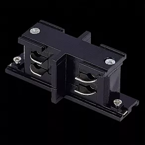 Соединитель линейный для треков ST-Luce Трехфазная трековая система ST030.409.12