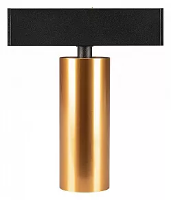 Светильник на штанге Arlight MAG-25 035001