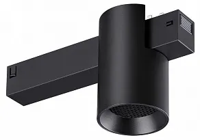 Накладной светильник Novotech VECTOR 359955