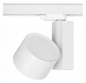 Светильник на штанге Nowodvorski Nea Led 8752