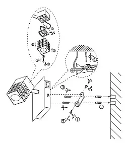 Бра Globo Ankara 56193-1