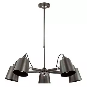 Люстра на штанге Lumion Neropius 3532/5C