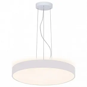 Подвесной светильник Deko-Light Menkar 342201