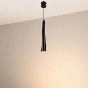 Подвесной светильник Arlight STIRIA 054437