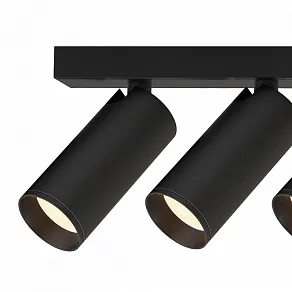 Бра Mantra NAZARE 9181