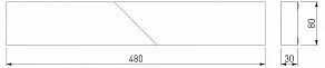 Накладной светильник Elektrostandard Snip 40107/LED