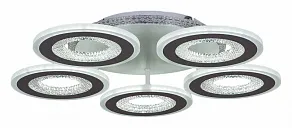 Потолочная люстра Reluce 20534 20534-0.3-5+1S