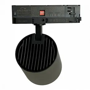 Светильник на штанге Feron TR Reflex 52059