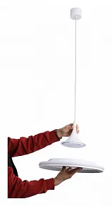 Подвес Stilfort Alumin 4016/01/01PP