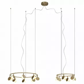 Подвесной светильник Mantra Shell 7356