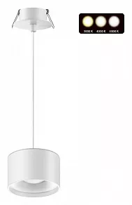 Подвесной светильник Novotech Giro 358964