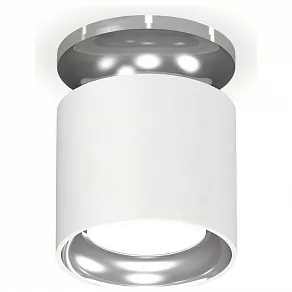 Накладной светильник Ambrella XS XS7401103