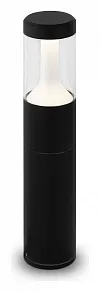 Наземный низкий светильник Maytoni Koln O590FL-L8B4K