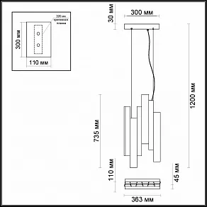 Подвесной светильник Odeon Light Piano 4014/99L