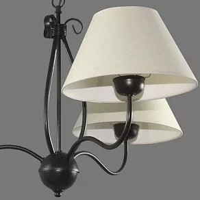 Подвесная люстра Namat Eramis 1287/1