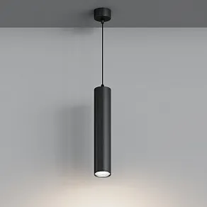Подвесной светильник Hesby Lighting Focus HSBL_0223