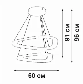 Подвесной светильник Vitaluce V2692 V2692-1/2S