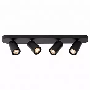 Спот Lucide Xyrus 23954/21/30