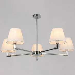 Люстра на штанге ILLUMICO  IL0500-5P-79 CR