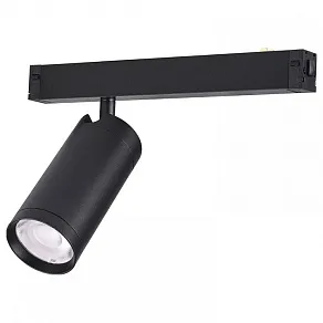 Светильник на штанге AM-Group SMART CYLINDER AM526 BK-220V-10W SMART