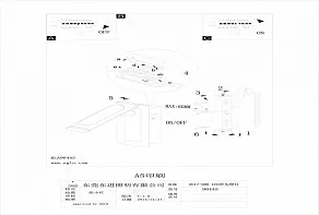 Бра Eglo Coedo 96445