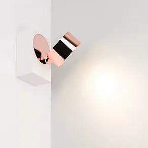 Бра Arlight SP-PLURIO 040429