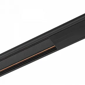 Трек накладной Nowodvorski Lvm 11318