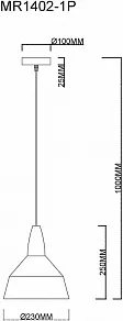 Подвесной светильник MyFar Brigitte MR1402-1P