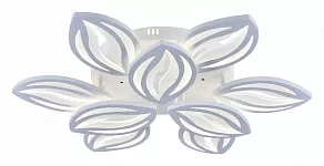 Потолочная люстра Escada Georgina 10221/9LED White