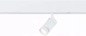 Светильник на штанге ST-Luce Skyline 220 ST658.596.07