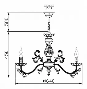 Подвесная люстра Maytoni Angel ARM392-08-W