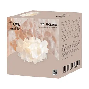 Люстра на штанге Freya Skip FR5497PL-05B
