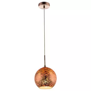 Подвесной светильник Globo Koby 15847