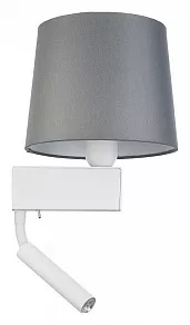 Бра с подсветкой Nowodvorski Chillin 8215