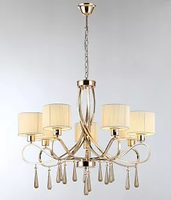 Подвесная люстра Moderli Chilly V2574-7P