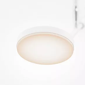 Светильник на штанге Maytoni Fad MOD070CL-L8W3K