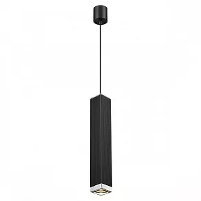 Подвесной светильник Odeon Light Cubi 4790/5L