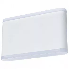 Накладной светильник Arte Lamp Lingotto A8156AL-2WH